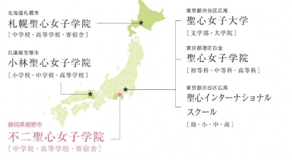 ☆2019_0411学校案内 完成-011