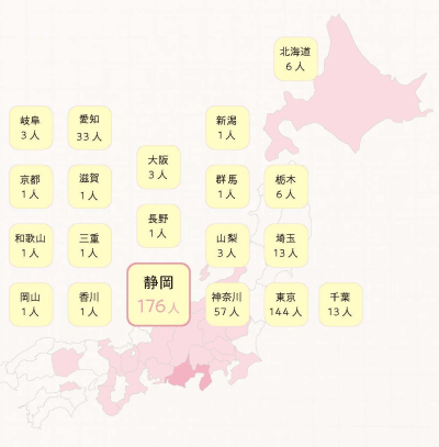 2026学校案内_ページ_02