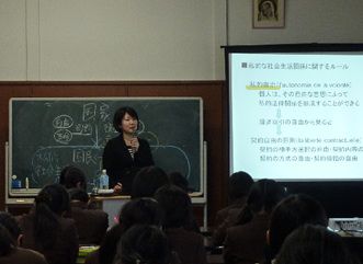 聖心女子大学出張講座