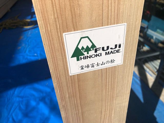 木造柱(県産材:富士山の檜)