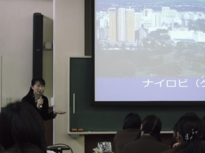 聖心女子大学の先生による講演