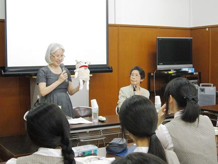 聖心女子専門学校