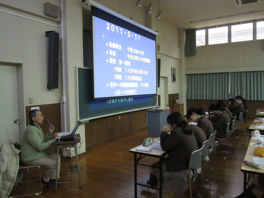 講演会の様子