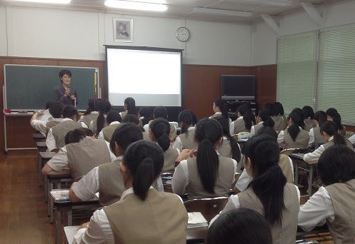 聖心女子専門学校出張講座