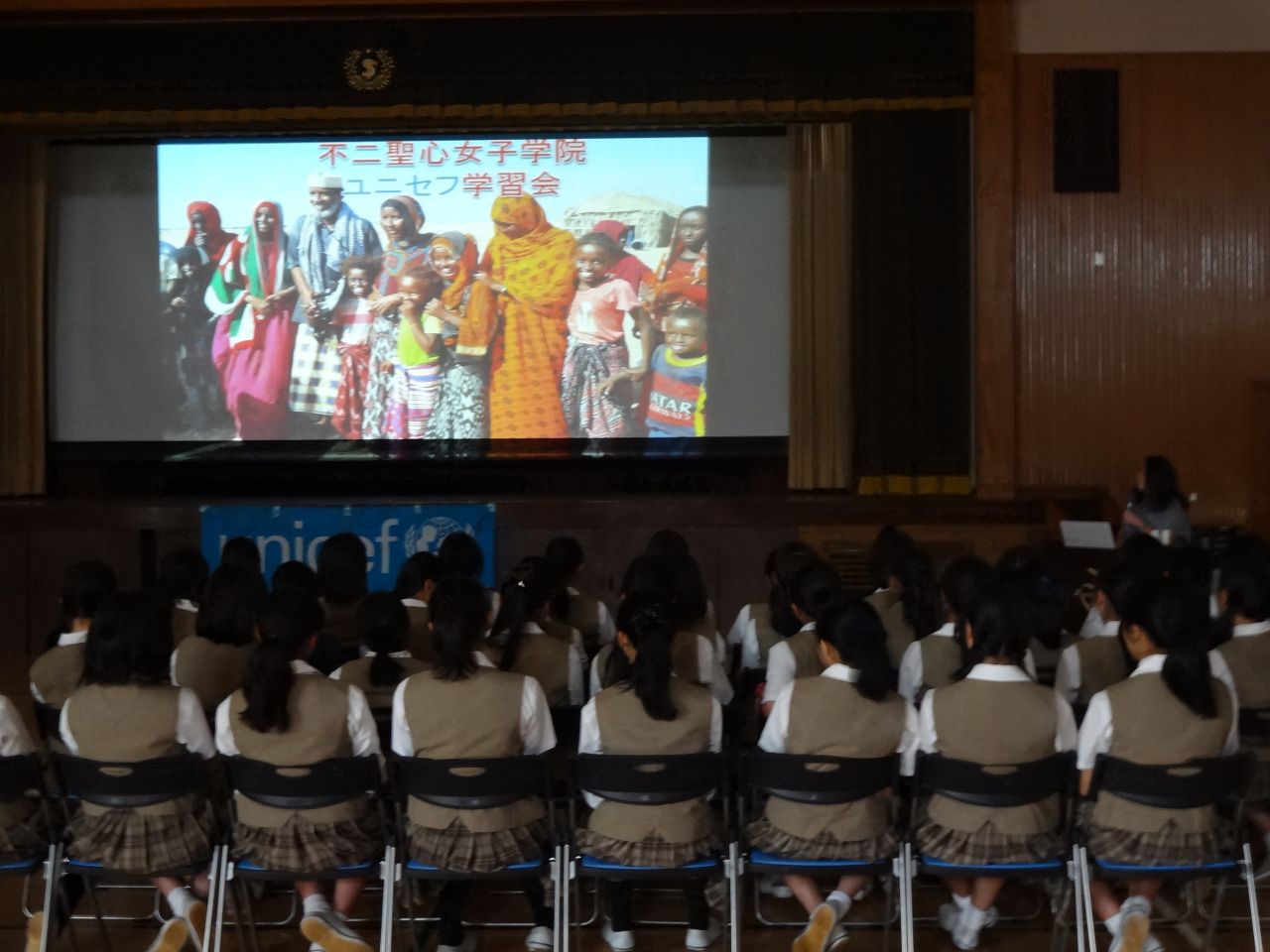 ユニセフ学習会　全体