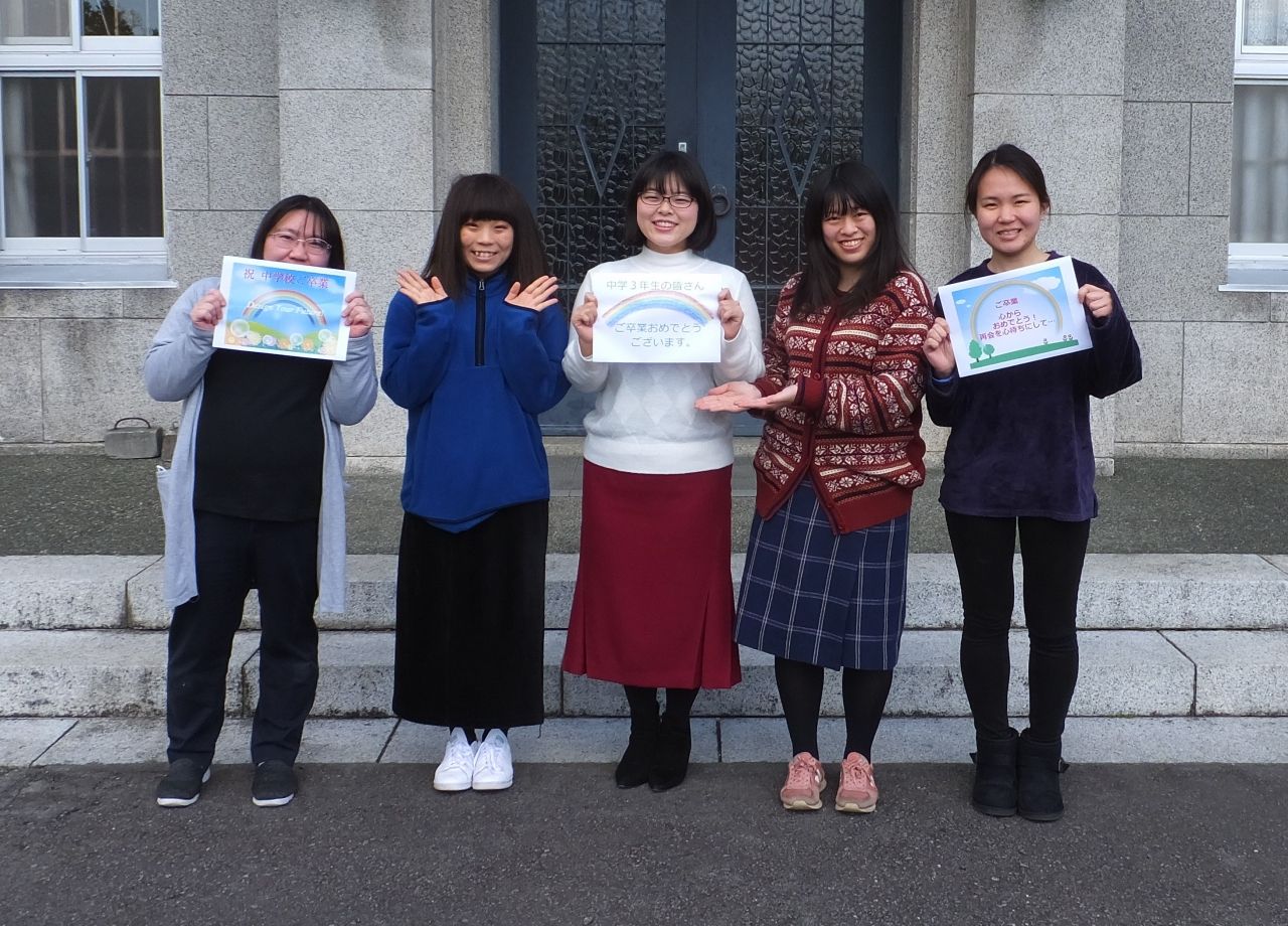 学院ダイアリー 不二聖心女子学院 中学校 高等学校