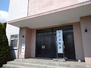 20200430学院1