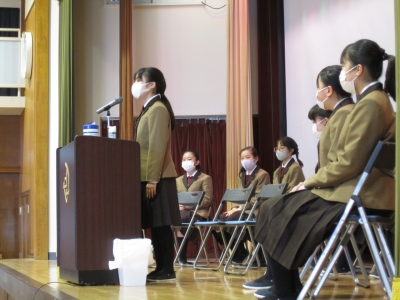 アーカイブ 2021年01月 | 学院ダイアリー | 不二聖心女子学院 中学校・高等学校