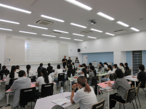 SOFIS２日目①