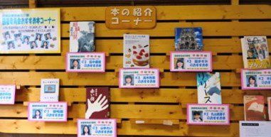 ②