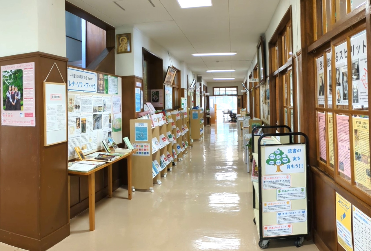 ⑤ホームページ