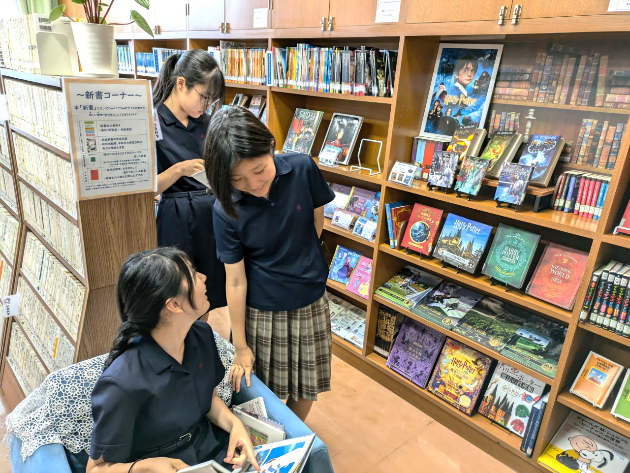 ⑥ホームページ