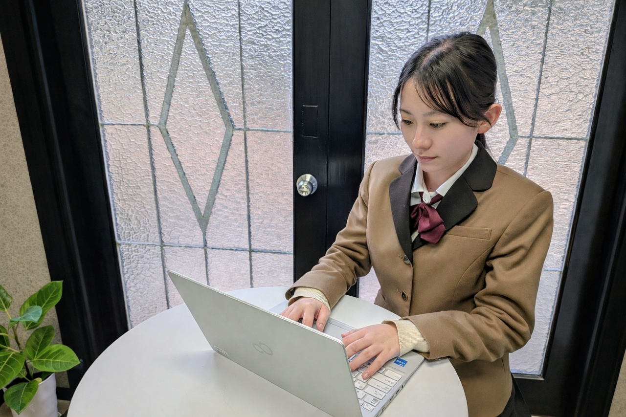 ②-２ホームページ