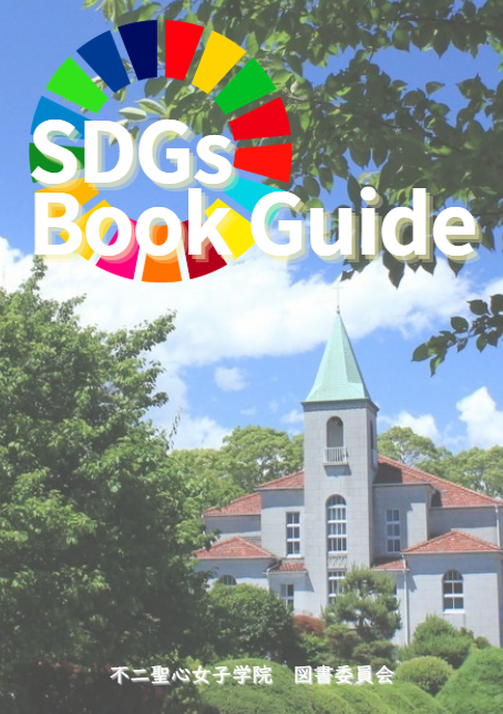 ⑳ホームページ