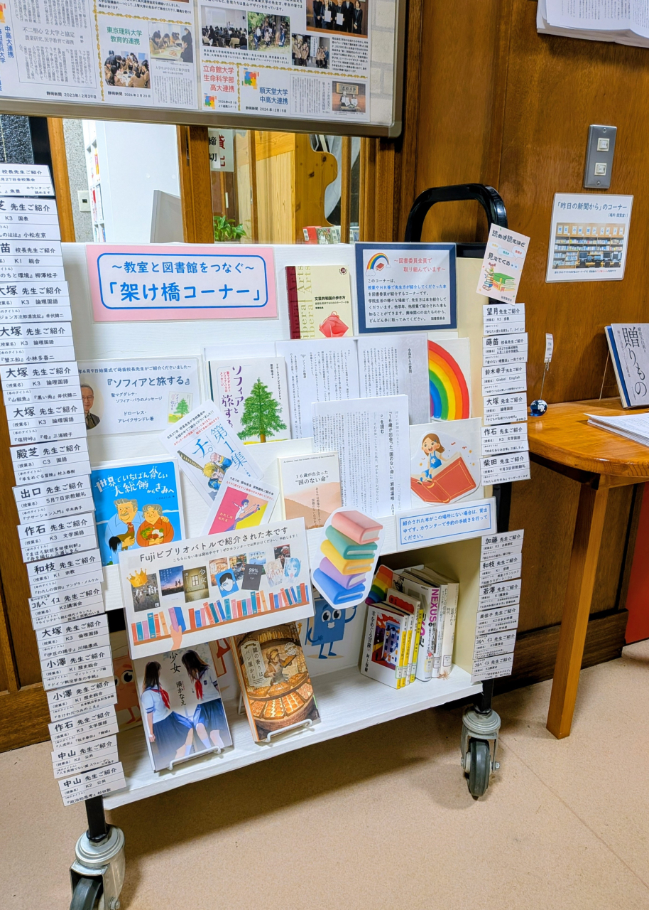 ⑱ホームページ(7対5）