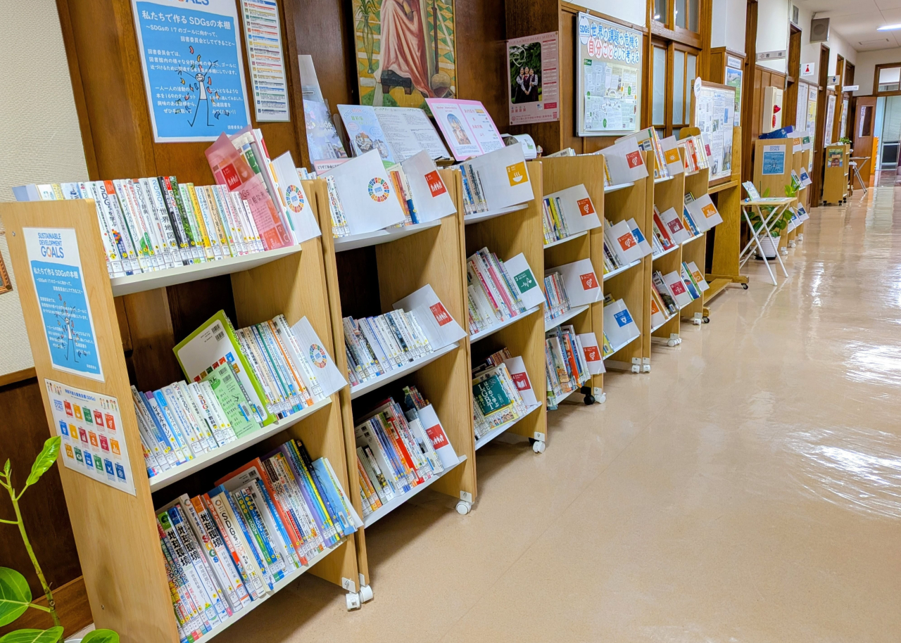 ⑲ホームページ