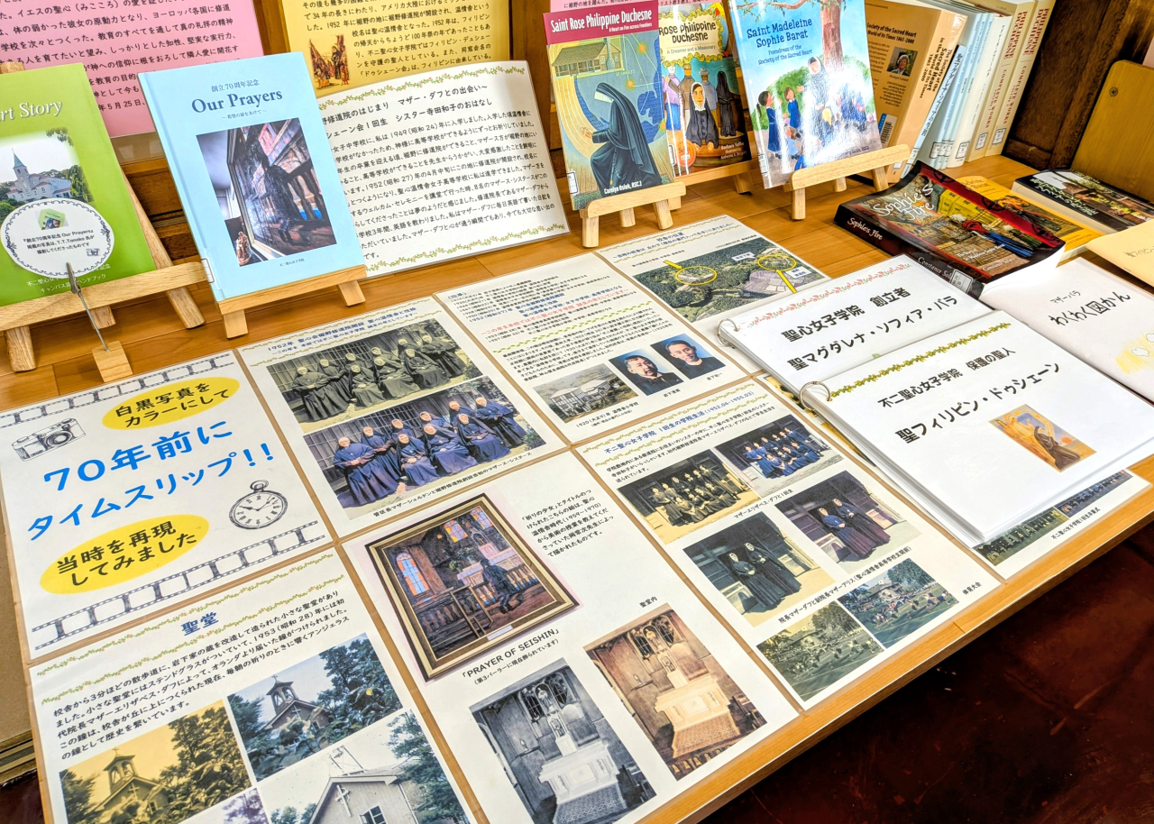 ㊱ホームページ