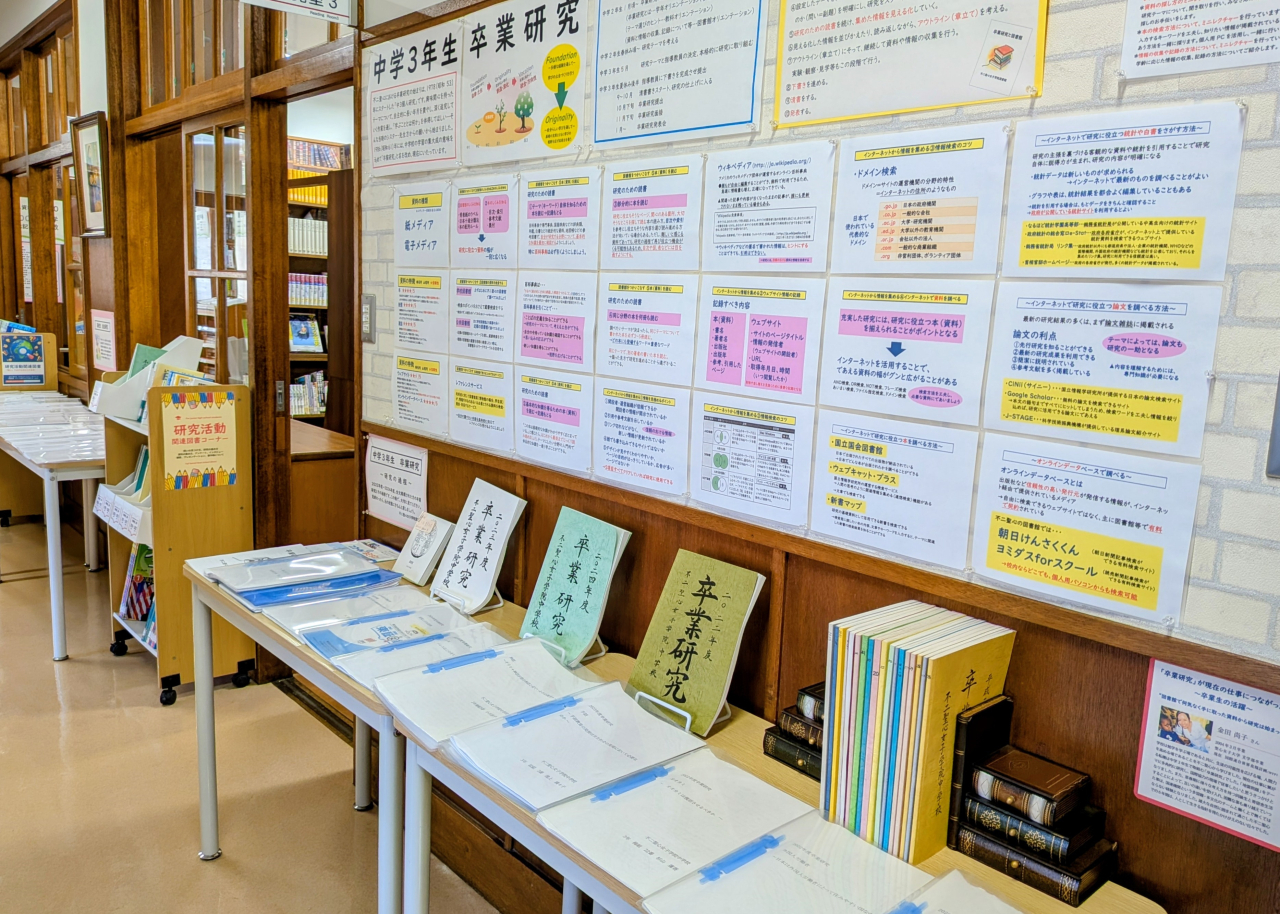 ㉟ホームページ