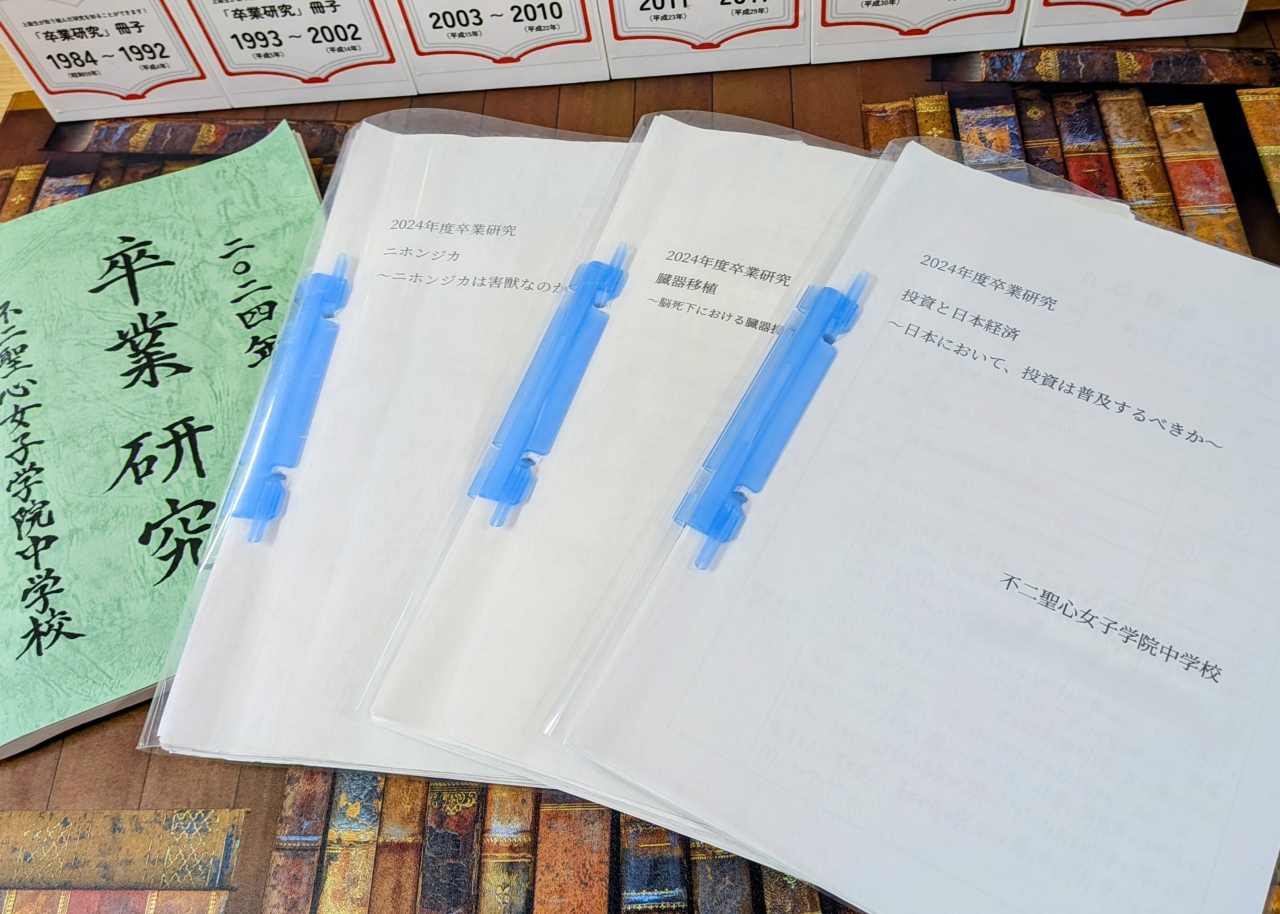 ㉚ホームページ