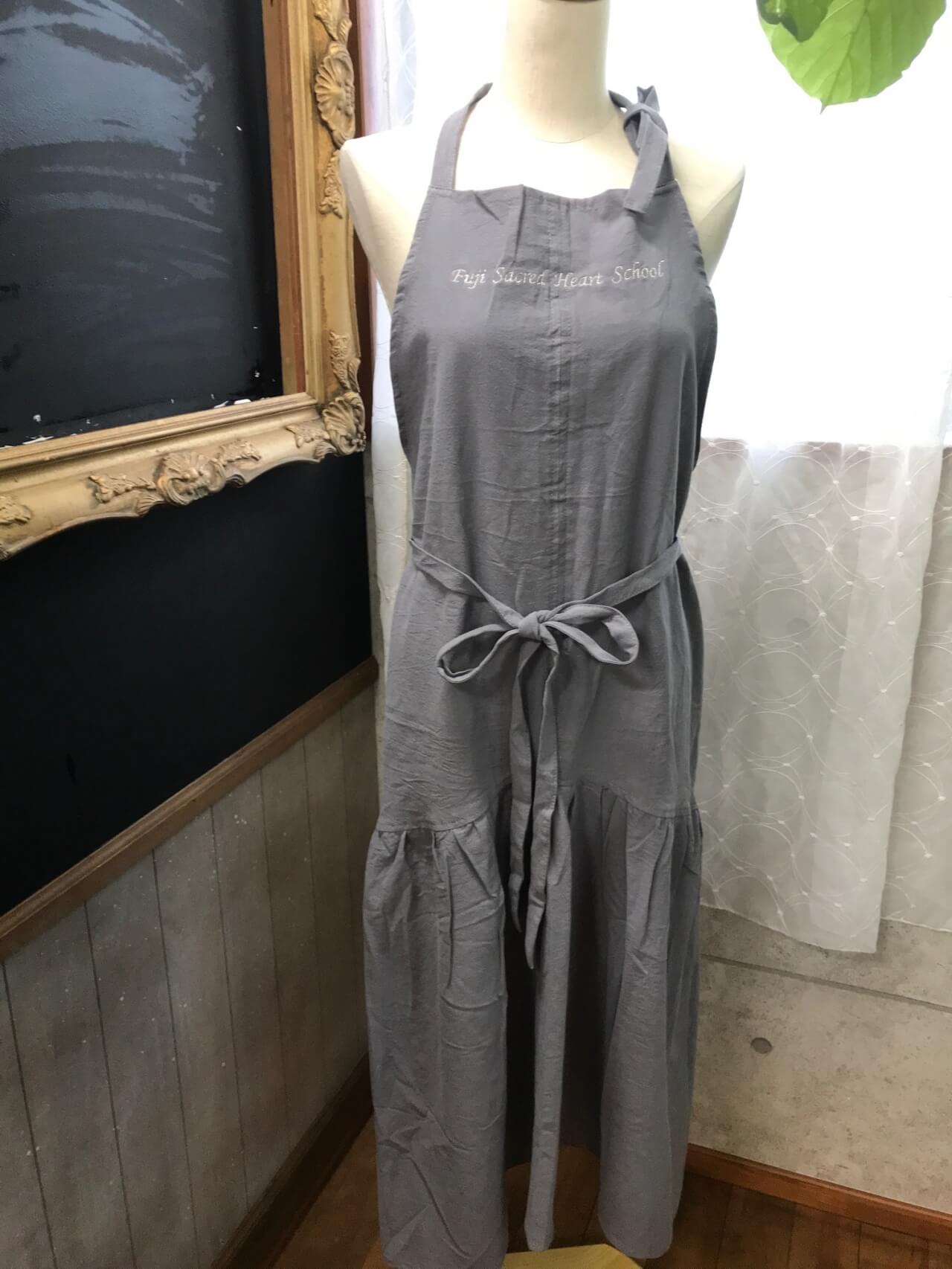 エプロン3